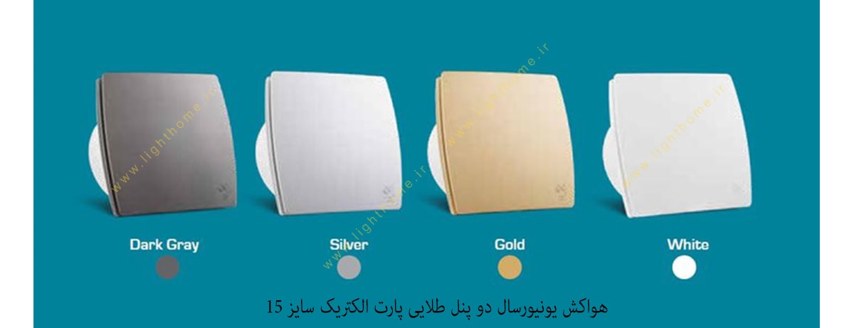 کابل افشان شیلد دار سایز 2x1 افشار نژاد خراسان