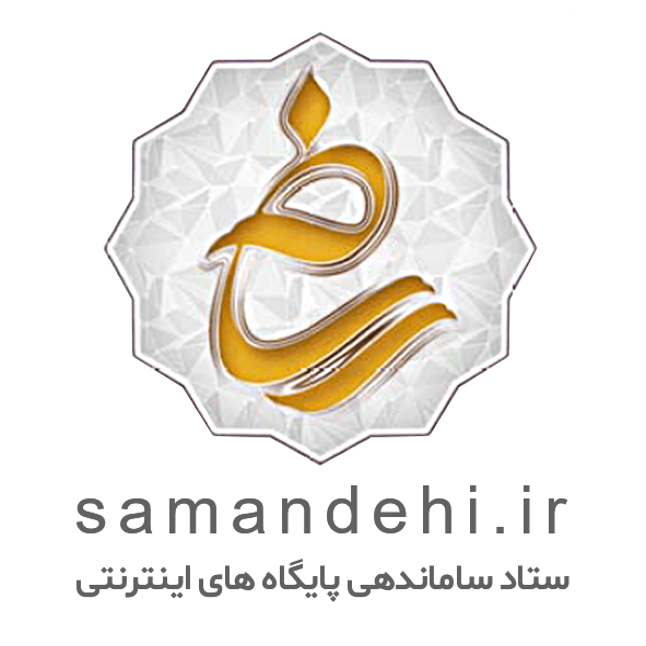 محصول تستی