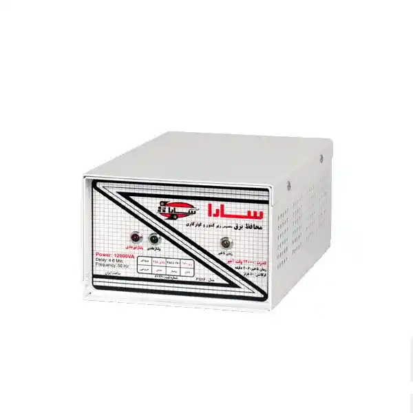 محافظ 12000 ولت آمپر (قابل نصب در کنار کنتور برق) سارا