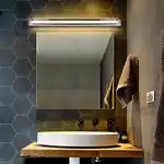 چراغ بالا آینه