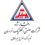 سیم و کابل افشار نژاد خراسان
