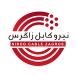 سیم و کابل زاگرس