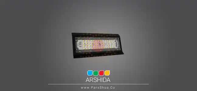 پروژکتور 50 وات SMD رنگی مدل آرشیدا - پارس شعاع توس