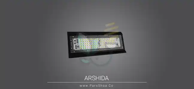 پروژکتور 80 وات SMD مدل آرشیدا - پارس شعاع توس