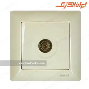 پریز آنتن تلویزیون الیزه کرم ایران الکتریک