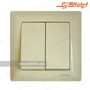 کلید دوپل الیزه کرم ایران الکتریک