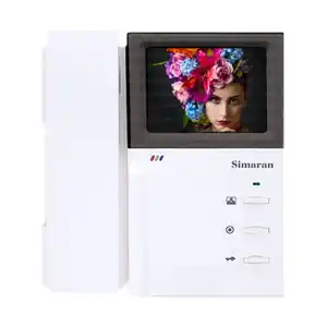 آیفون تصویری 4 اینچ بدون حافظه HS-4HPC سیماران