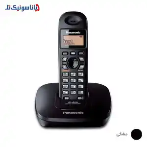 تلفن بی سیم پاناسونیک مدل KX-TG3611