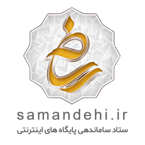 محصول تستی