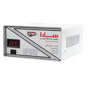استابلایزر بامحافظ 1000 ولت آمپر سارا