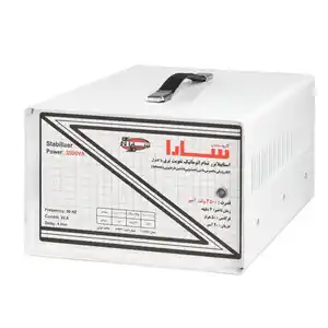 استابلایزر بامحافظ 3500 ولت آمپر سارا
