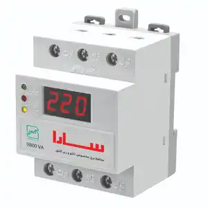 محافظ مینیاتوری تابلویی 9600 ولت آمپر سارا
